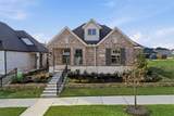 3120 Elmwood Street - Photo 2