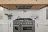 134 Sunflower Street - Photo 17