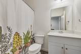 2544 Sanders Creek Drive - Photo 16