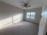 4040 Hall Street - Photo 4