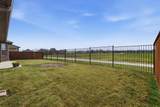 605 Meadowedge Lane - Photo 37
