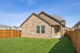 2217 Hazel Lily Run - Photo 10
