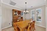 2501 Kentmere Lane - Photo 15
