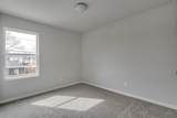 1136 Broadway Avenue - Photo 20