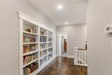1109 Oakdale Road - Photo 21