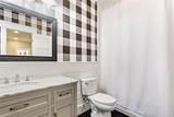 1109 Oakdale Road - Photo 26