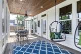 1109 Oakdale Road - Photo 30
