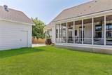 1109 Oakdale Road - Photo 32