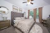 863 Forest Street - Photo 15