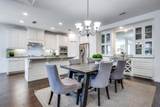 863 Forest Street - Photo 6