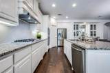 863 Forest Street - Photo 8