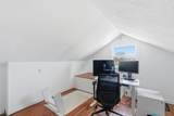 18051 Brookfield Drive - Photo 21