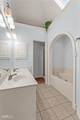 2103 Sandhurst Street - Photo 18