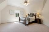 6615 Meadow Road - Photo 30