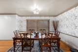 300 College Avenue - Photo 10