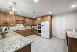 300 College Avenue - Photo 12
