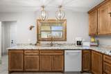 300 College Avenue - Photo 13