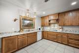 300 College Avenue - Photo 15