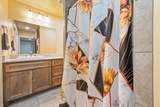 300 College Avenue - Photo 27