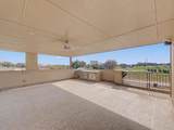 101 Decker Court - Photo 26