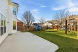 5229 Westheimer Road - Photo 4