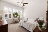 404 Travelers Terrace - Photo 25
