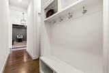 404 Travelers Terrace - Photo 27