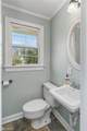 258 Gladstone Boulevard - Photo 12