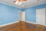 258 Gladstone Boulevard - Photo 13