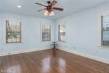 258 Gladstone Boulevard - Photo 15