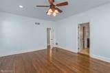 258 Gladstone Boulevard - Photo 16