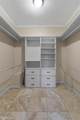 258 Gladstone Boulevard - Photo 17