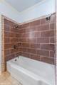 258 Gladstone Boulevard - Photo 19