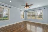 258 Gladstone Boulevard - Photo 20