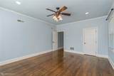 258 Gladstone Boulevard - Photo 21