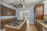 258 Gladstone Boulevard - Photo 8
