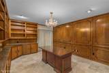 106 Fairmont Drive - Photo 27