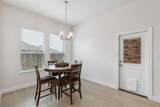 388 Montague Street - Photo 15