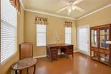 309 Atkins Avenue - Photo 5