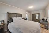 233 High Street - Photo 31