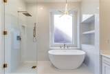1727 Branch Hollow Drive - Photo 25