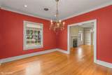 537 Slattery Boulevard - Photo 10