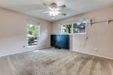231 Larry Drive - Photo 14