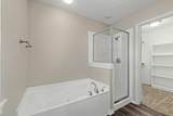 124 Summit Cove - Photo 14