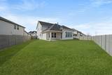 1562 Ginger Lane - Photo 3