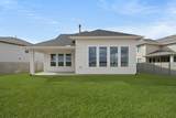 1562 Ginger Lane - Photo 4