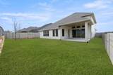 4124 Seminole Street - Photo 9