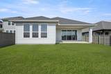 11757 Edgewood Drive - Photo 9