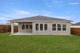 712 Hawthorn Lane - Photo 4