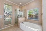 3200 Clymer Drive - Photo 23